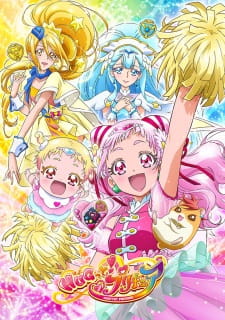 Hirogaru Sky! Pretty Cure - Wikipedia