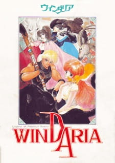 Imagen de Windaria