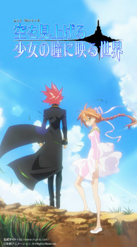 Capa de Sora wo Miageru Shoujo no Hitomi ni Utsuru Sekai