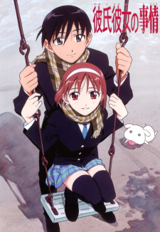 Capa de Kareshi Kanojo no Jijou