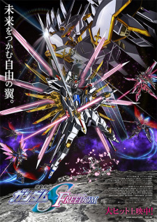 Imagen de Kidou Senshi Gundam SEED Freedom