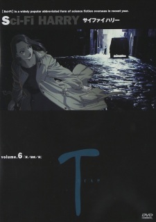 Imagen de Sci-Fi Harry