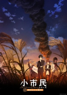 Capa de Shoushimin Series 2nd Season