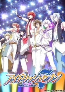 Imagen de IDOLiSH7 Special Program: Kimi to Furikaeranai to!