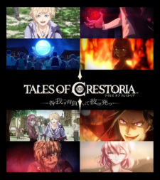 Capa de Tales of Crestoria: Toga Waga wo Shoite Kare wa Tatsu