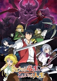 Background Cover