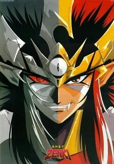 Background Cover
