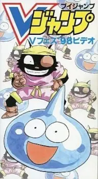 The Adventures of Slaim: Wolf Goes For It!