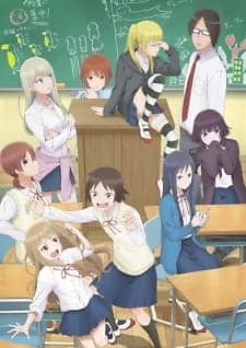 Download Joshikousei no Mudazukai Subtitle Indonesia