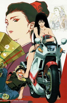 Imagen de Golden Boy