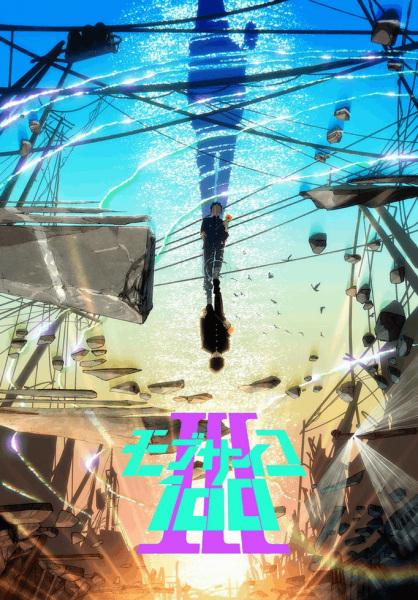 Best Anime with Strong Female Leads in Hindi Dub Free