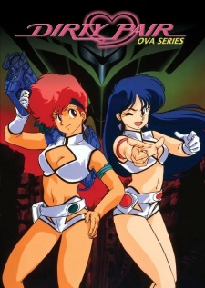 Capa de Dirty Pair OVA