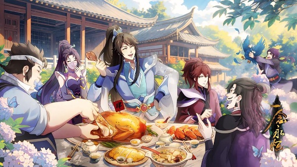 A Will Eternal 3rd Season image 5