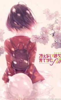 Imagen de Saenai Heroine no Sodatekata ♭: Koi to Junjou no Service-kai