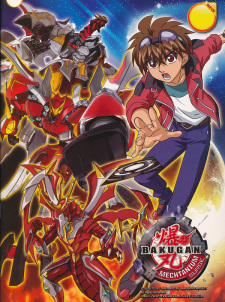 Imagen de Bakugan Battle Brawlers: Mechtanium Surge