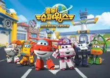 Chuldong! Super Wings 3