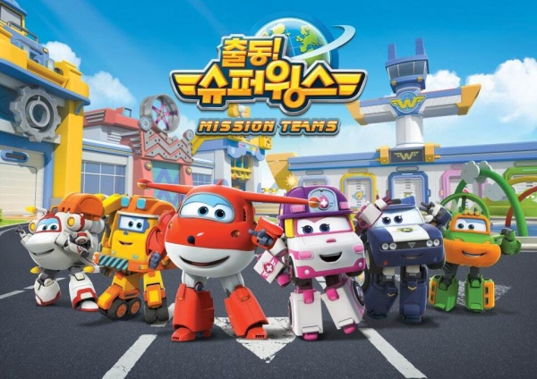 Chuldong! Super Wings 3