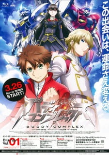 Imagen de Buddy Complex