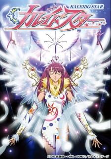 Capa de Kaleido Star