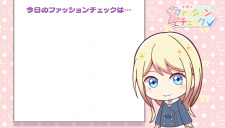 Capa de Chiyuki no Fashion Check
