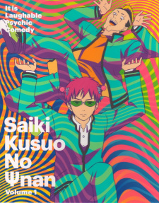 Imagen de Saiki Kusuo no Ψ-nan