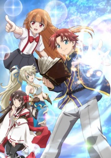 Manga Image