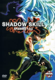 Imagen de Shadow Skill (1996)