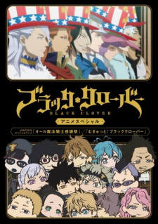 Capa de Black Clover: Jump Festa 2018 Special
