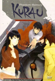 Imagen de Kurau Phantom Memory