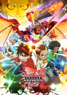 Capa de Bakugan: Armored Alliance