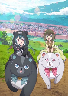 Imagen de Kuma Kuma Kuma Bear