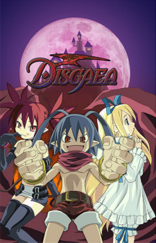 Imagen de Makai Senki Disgaea