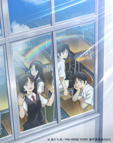 Poster anime Mix: Meisei Story - Nidome no Natsu, Sora no Mukou e Sub Indo