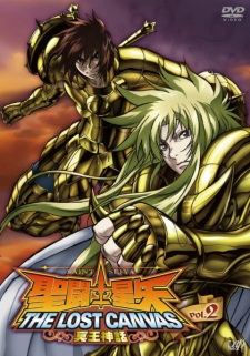 Imagen de Saint Seiya: The Lost Canvas - Meiou Shinwa