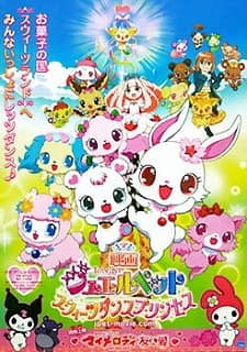 Imagen de Jewelpet Movie: Sweets Dance Princess