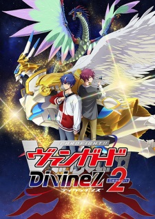 Capa de Cardfight!! Vanguard: Divinez Season 2