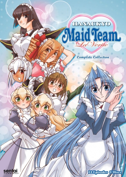 Hanaukyou Maid-tai: La Verite