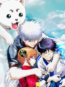 Imagen de Gintama: The Final