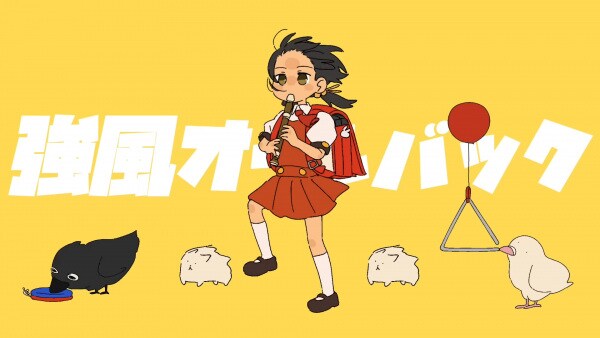 anime