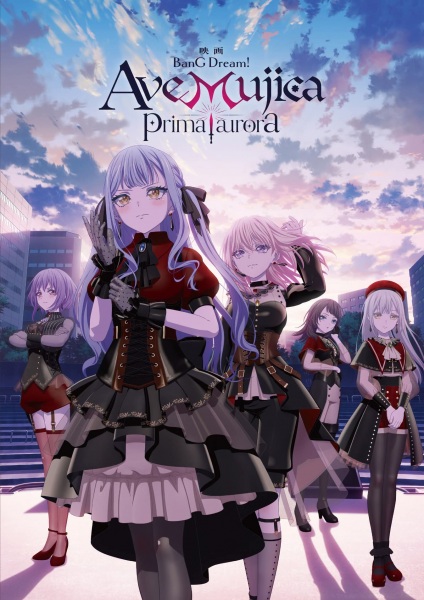BanG Dream! Ave Mujica: Prima Aurora