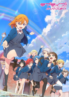Capa de Love Live! Superstar!! 2nd Season