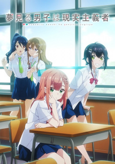 Capa de Yumemiru Danshi wa Genjitsushugisha