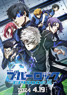 Poster de Blue Lock: Episode Nagi