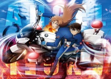 Imagen de Meitantei Conan Movie 29: Highway no Datenshi