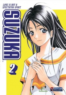 Imagen de Suzuka