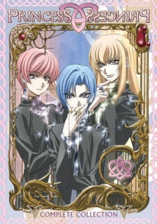 Imagen de Princess Princess