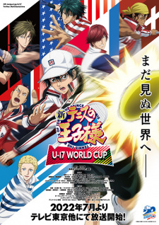 Shin Tennis no Ouji-sama: U-17 World Cup Episode 5