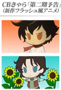 Allelujah Haptism