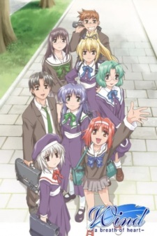 Capa de Wind: A Breath of Heart (TV)