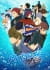 Free! Dive to the Future